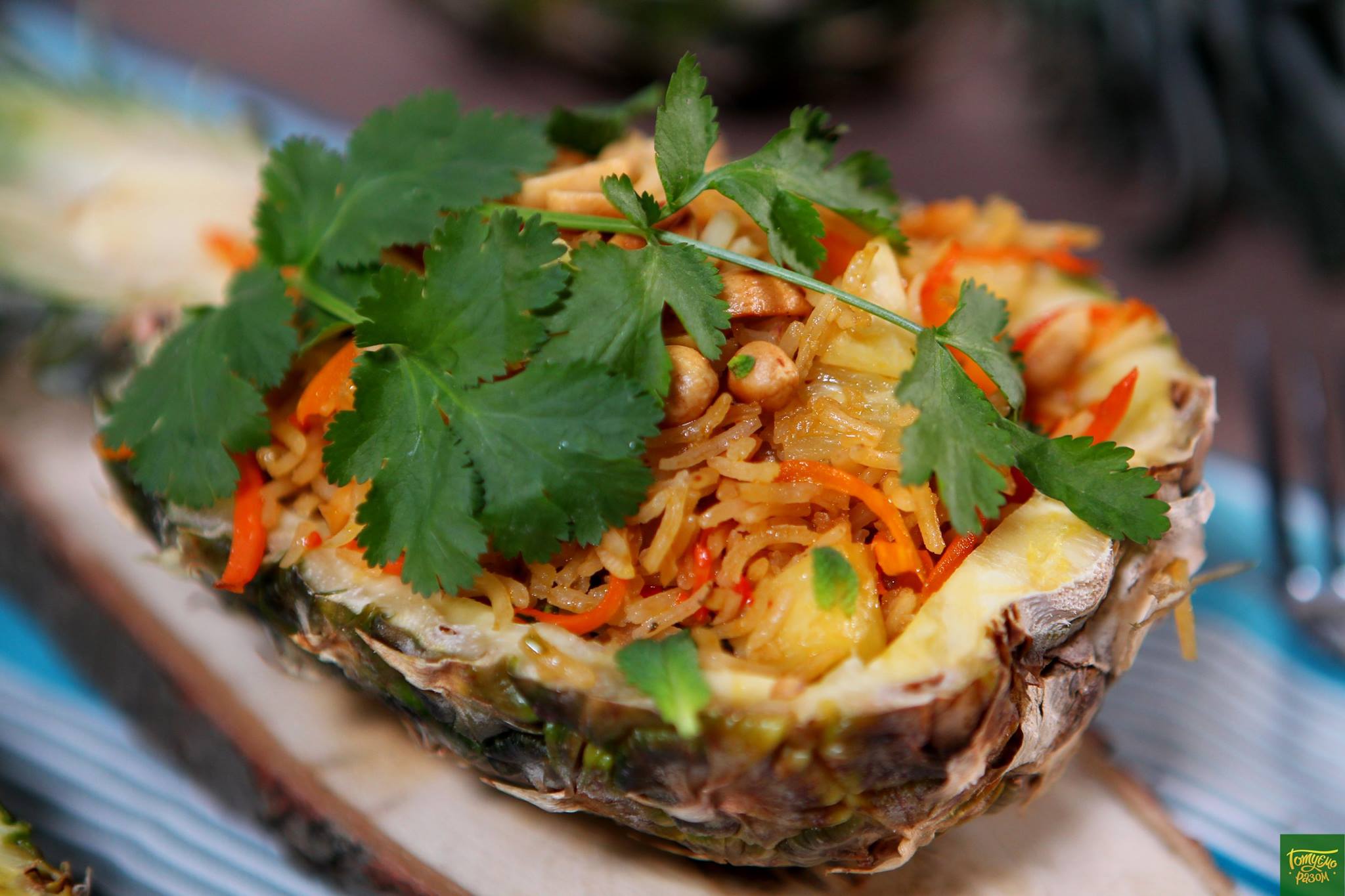 Рис с овощами по-тайски