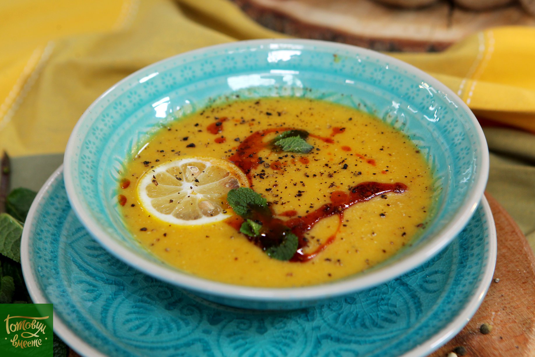 Турецкий суп из чечевицы с мятой
