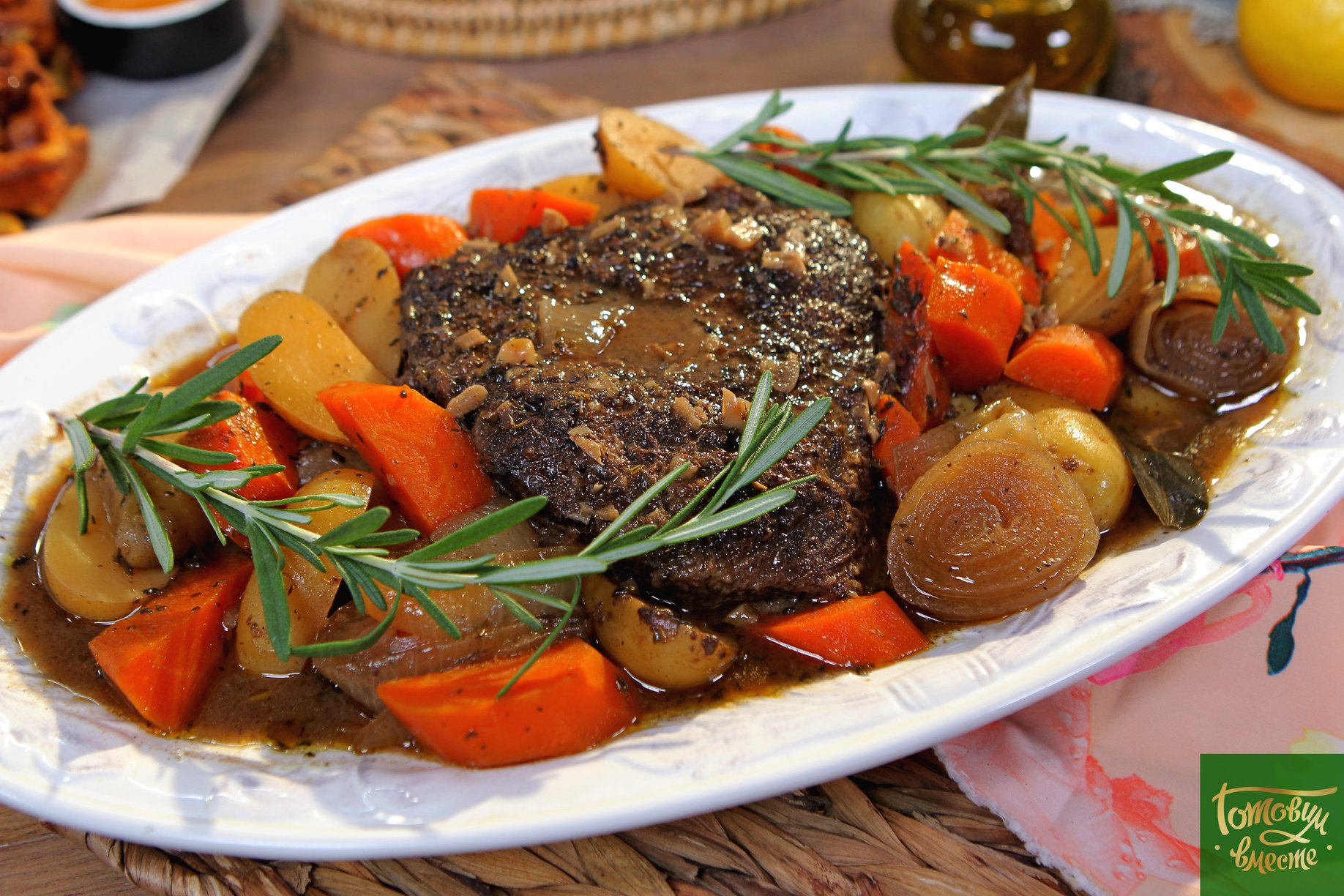 Pot roast natashaskitchen