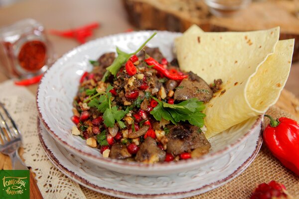 Грузинская закуска Кучмачи