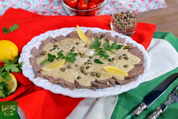 Vitello tonnato (Kalbfleisch mit Thunfischsauce)