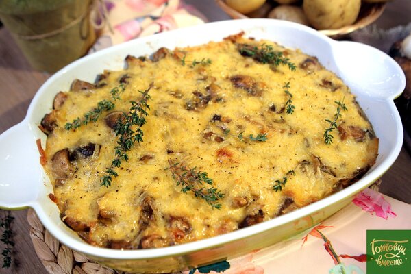 Картофель запеченный с грибами